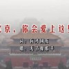 ҳ汣԰